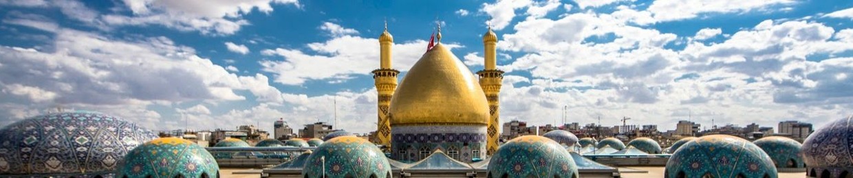 Hussaini