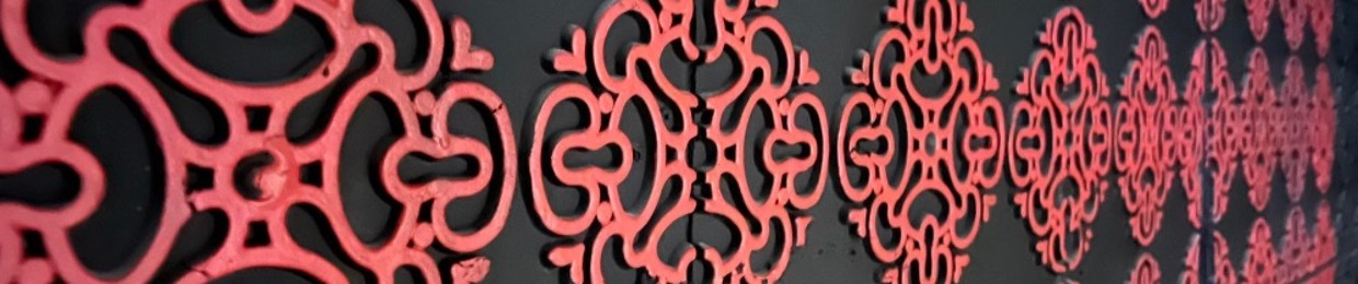 Carousel First Light