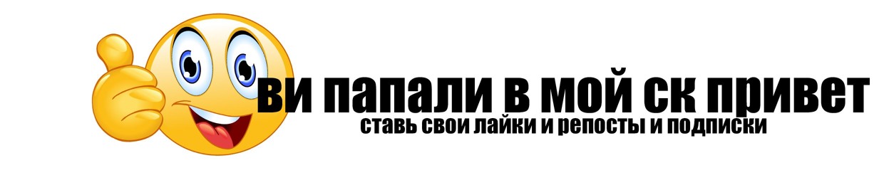 Станислав Гроздов