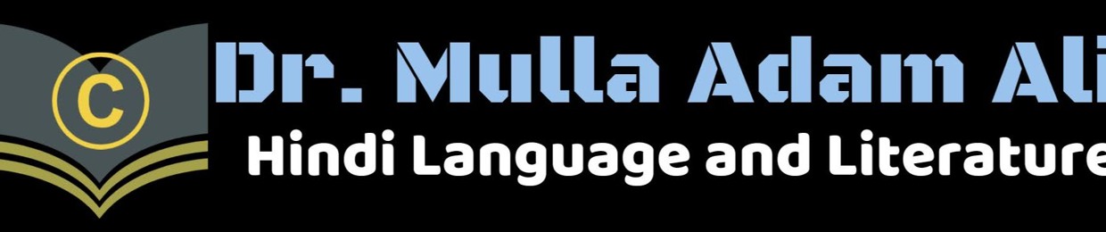 Dr. Mulla Adam Ali