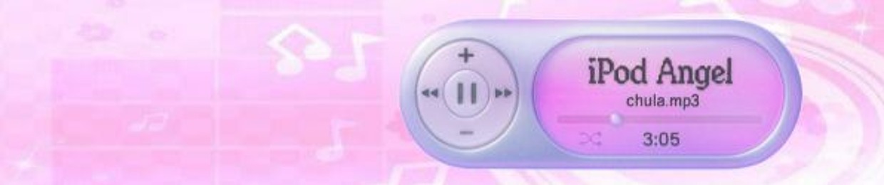 chula.mp3
