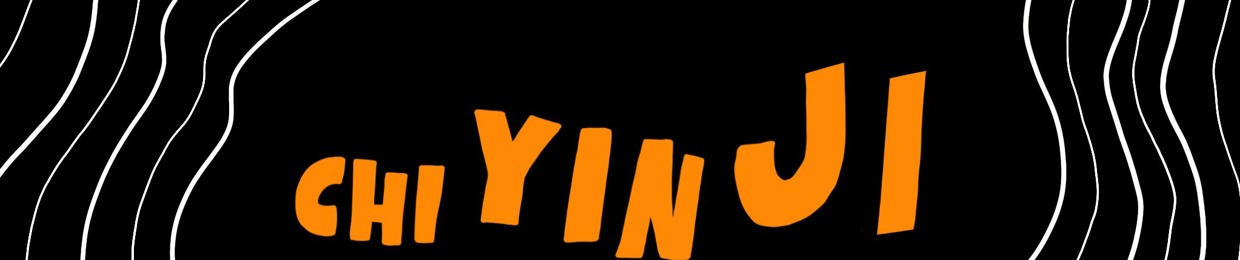 chi_yin_ji