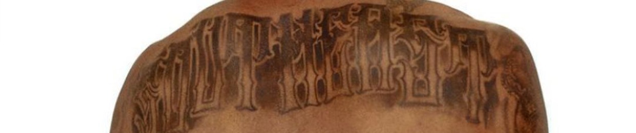 Ebk_BeenMobbin