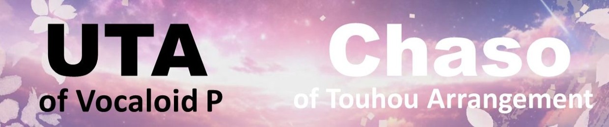 Chaso/UTA
