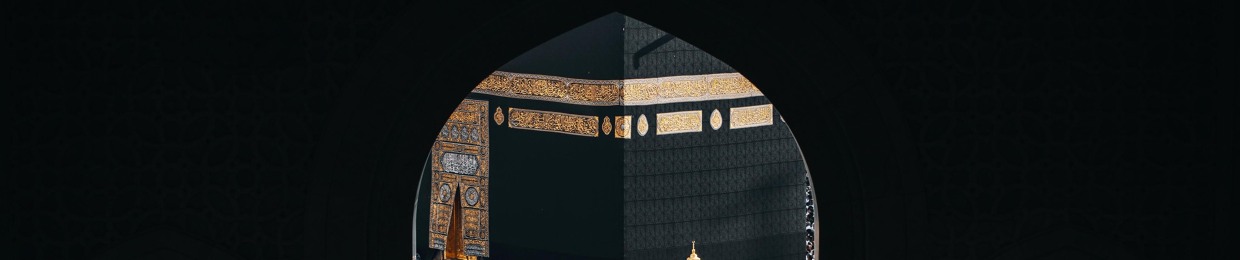 أم الحياء زهيرة