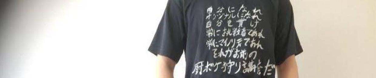 (⌒,_ゝ⌒)