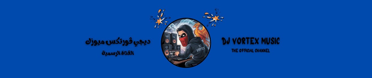 Dj Vortex Music