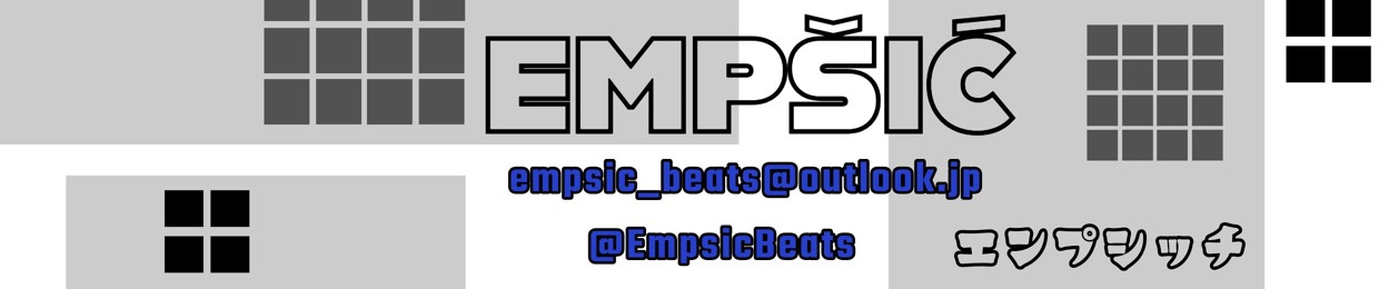 Empsic