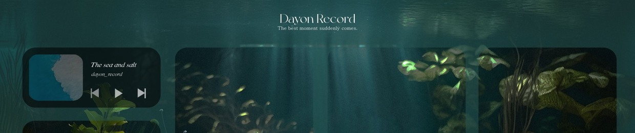 dayon_record