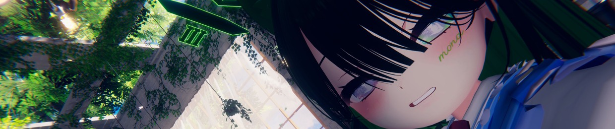 もなもなか
