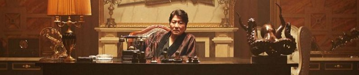 이두삼