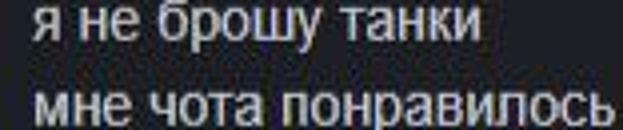 qwerkid