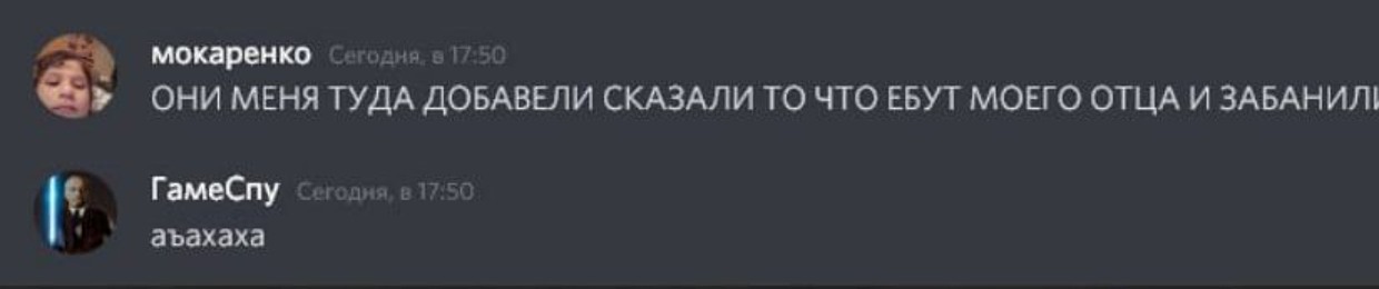 Mokarenko1337