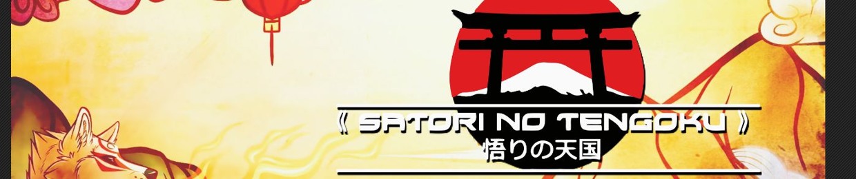 悟りの天国《 Satori no Tengoku 》