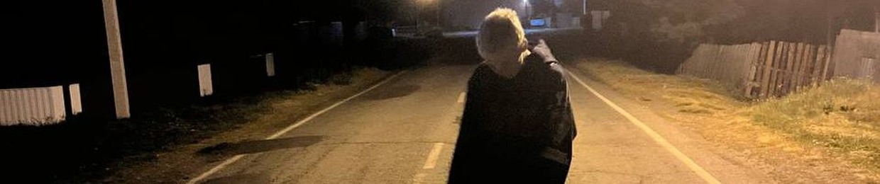 апатияличности