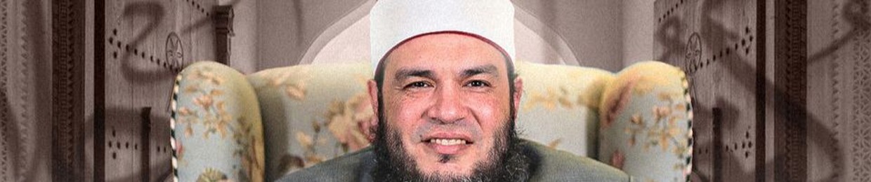 القناة الرسمية د . أحمد جلال - Dr . Ahmed Galal