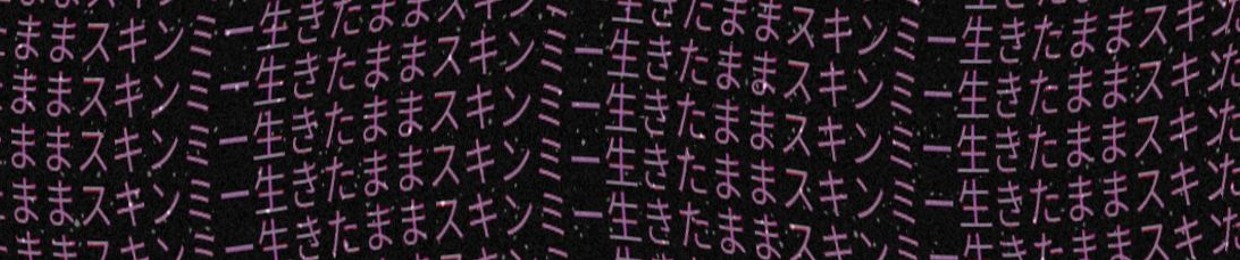 xhateurselfx