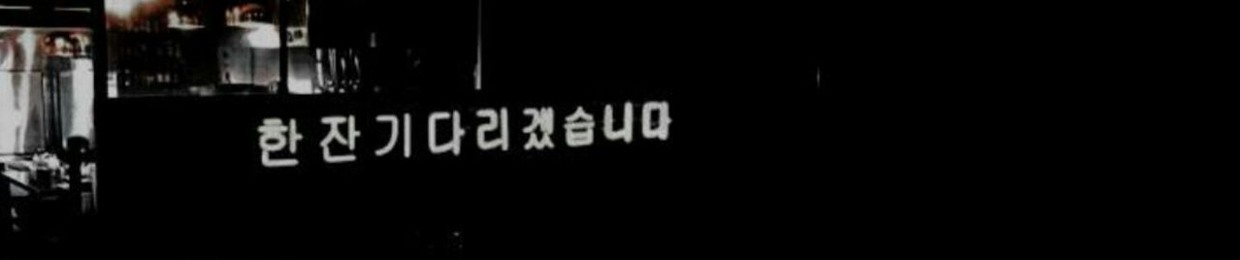 ๐๐ญโฐ๐ซ๐ ๐ข๐ซ๐ฅ