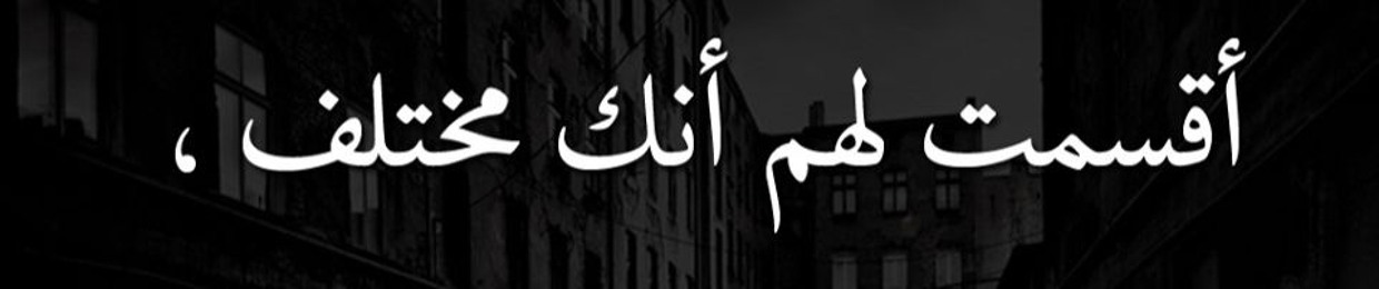 Elsayed Ali