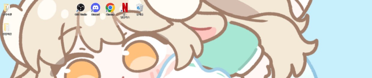 라라라라