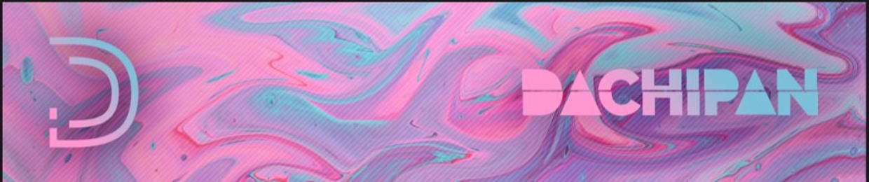 Dachipan (ARCHIVE)