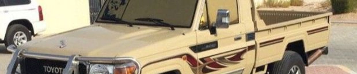 الــــعــــامـــريــهـ👋🏽