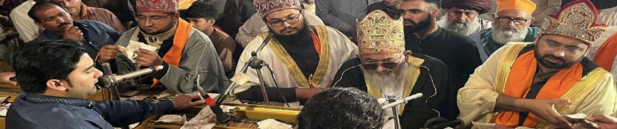 Taj Wali Sarkar Silsila E Sabriya Dilshadiya