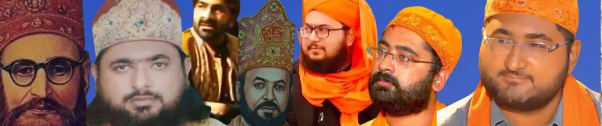 Taj Wali Sarkar Silsila E Sabriya d.