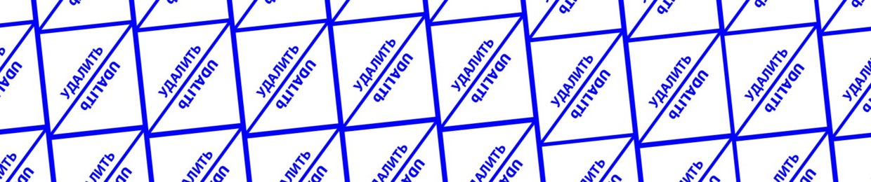 UDALITb