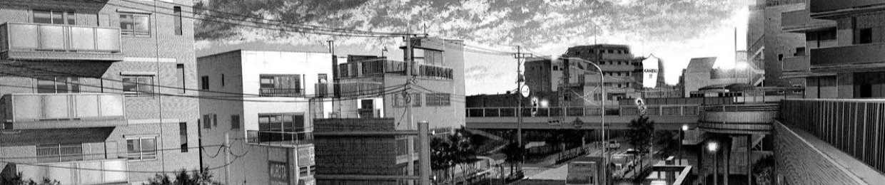 искаженное сознание