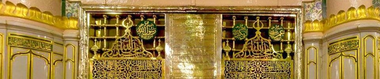 Abdul Rahman Mojahed