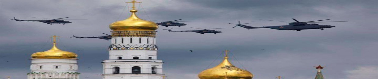 Бультерьер