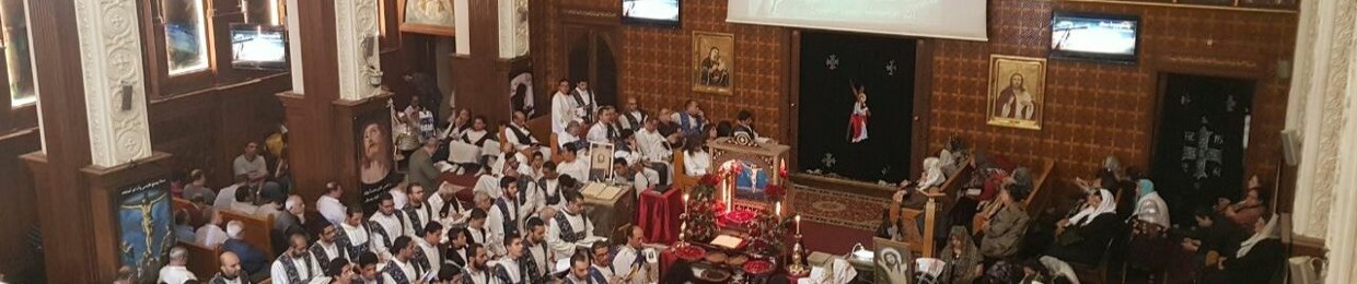 مدرسة الشمامسة