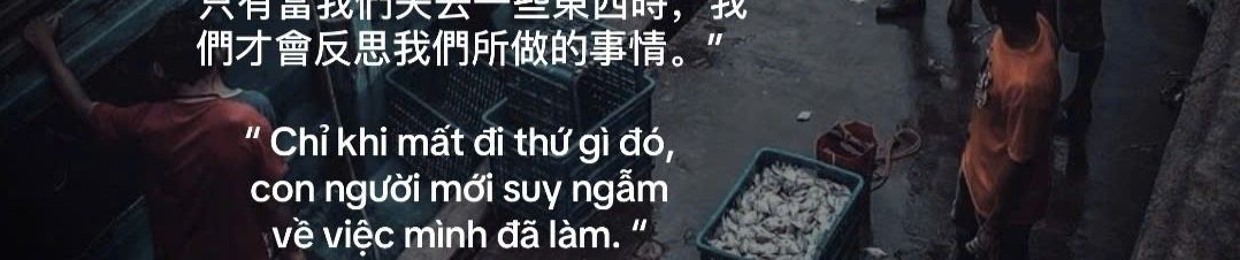 Quốc Việt Hoàng