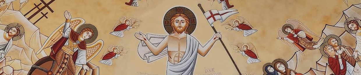 Coptic Sustenance