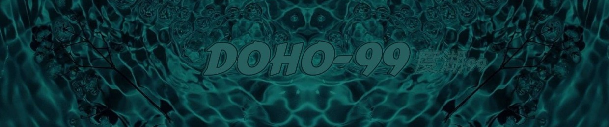 DOHO-99