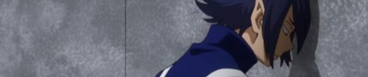 Nejire