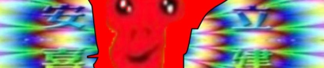 N0where G1rl (MIXES)