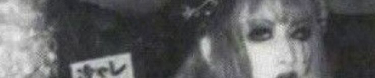 gh05t_fl35h