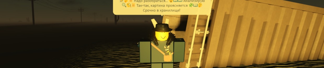 ;; nyandroid