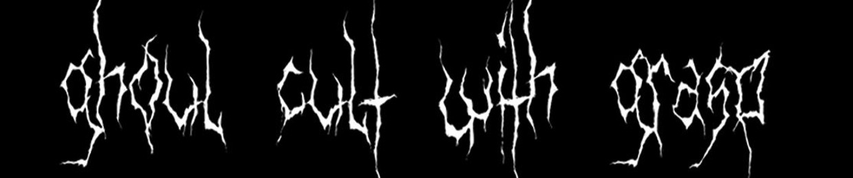sakreda