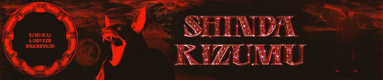 SHINDA RIZUMU