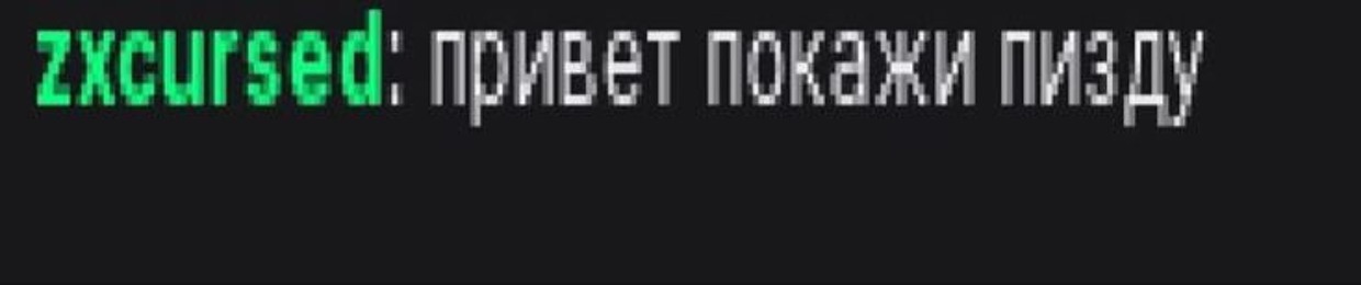 ase`