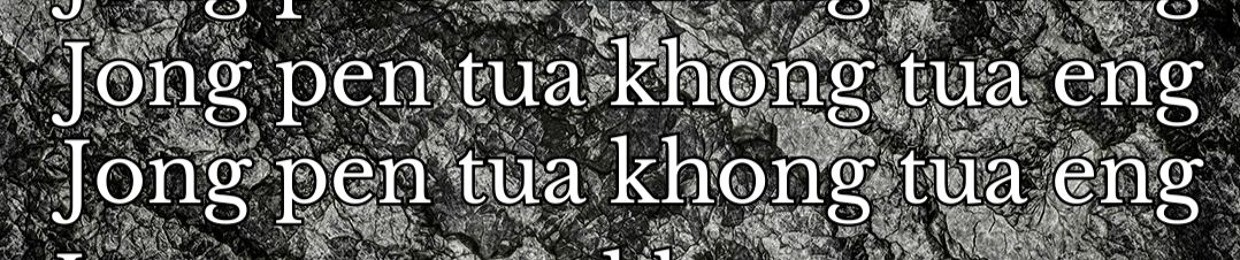 Yan Massoni (a.k.a MassoRayaco)