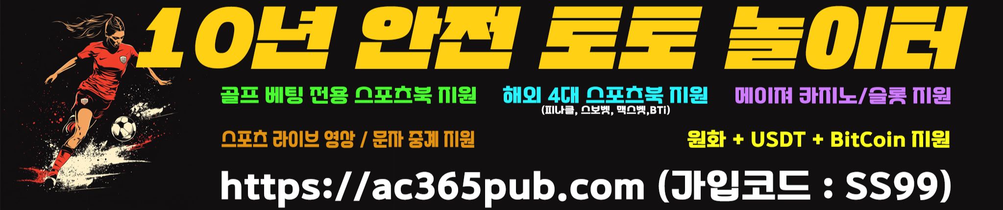 Music tracks, songs, playlists tagged 안전사이트 on SoundCloud