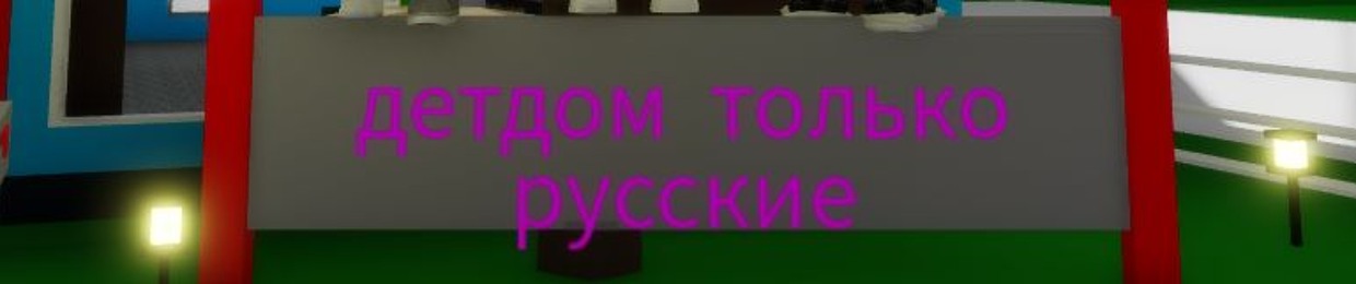 Kishkivmeshki