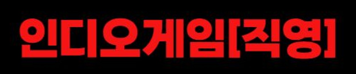 ➤indigogm.com<<vibegm.com<<akgame.com➤010⇉9895⇉324