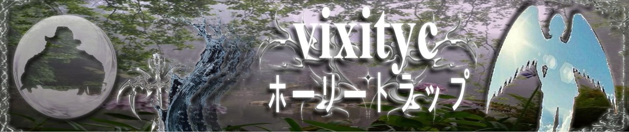 reliq / vixityc archive