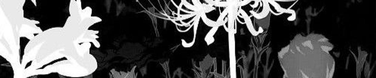 пупау токийский канеке гуль