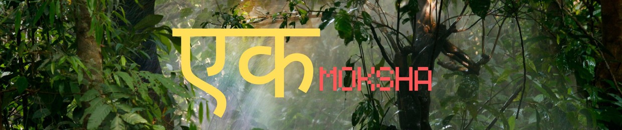 Ek Moksha